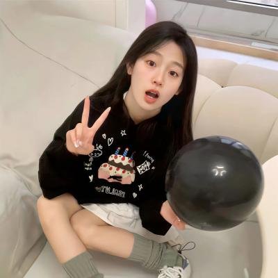难为情